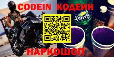 мдпв Донецк