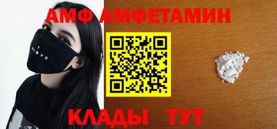 мдпв Донецк