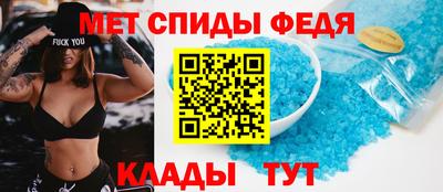 мдпв Донецк