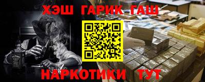 бутират Донской