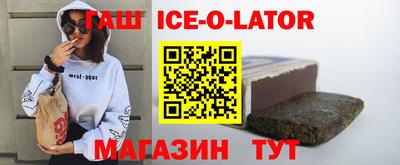 соль курить ск Дубна