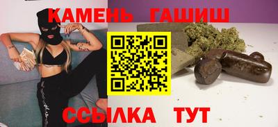 бутират Донской