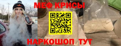 соль курить ск Дубна